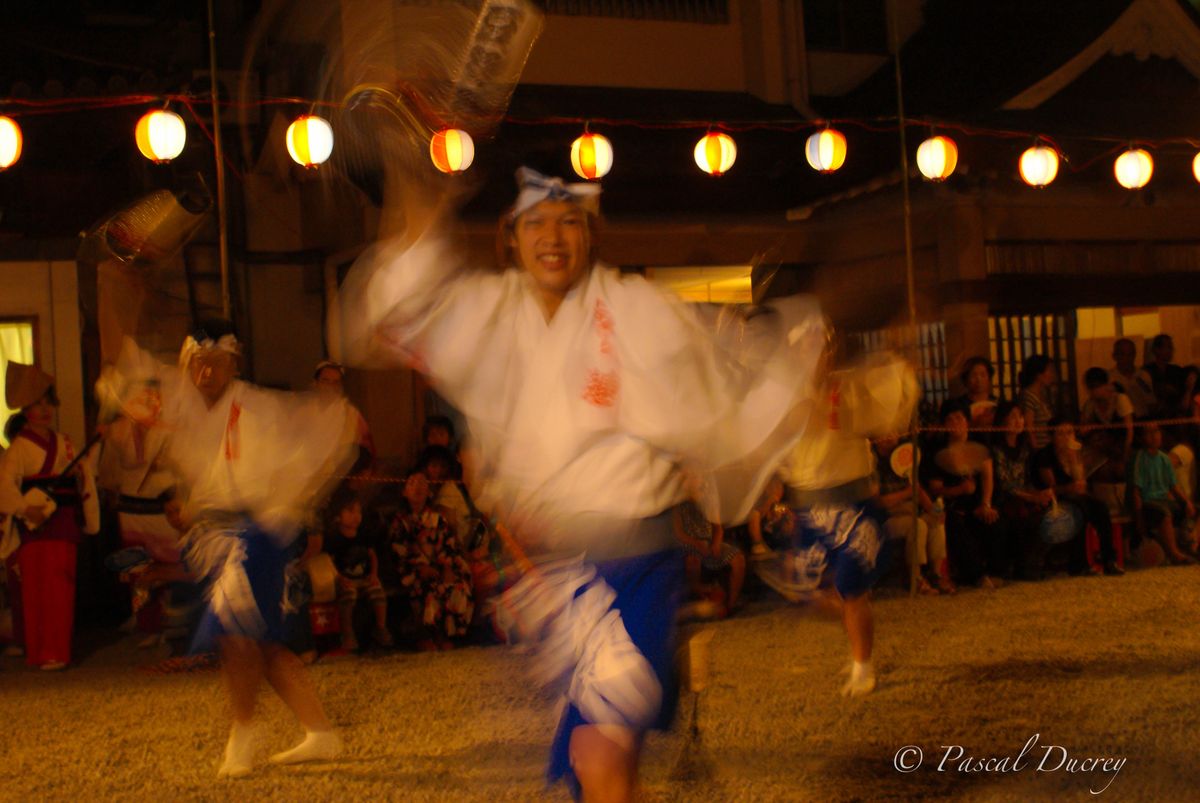 Danse Awaodori 