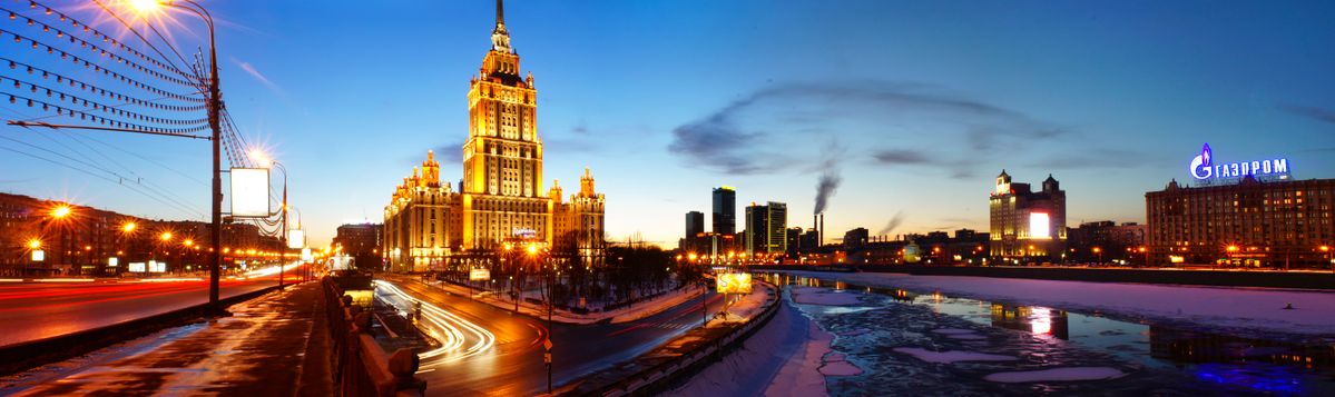 Arbat street viewing