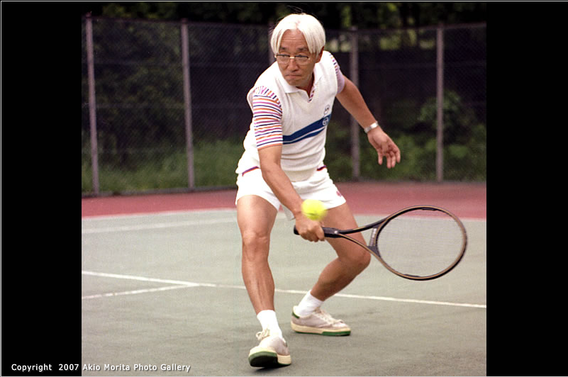 akio morita 2.PNG